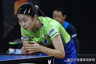 日韩将帅心中的中国乒乓球：这堵墙太厚太高 他们意志力非常顽强